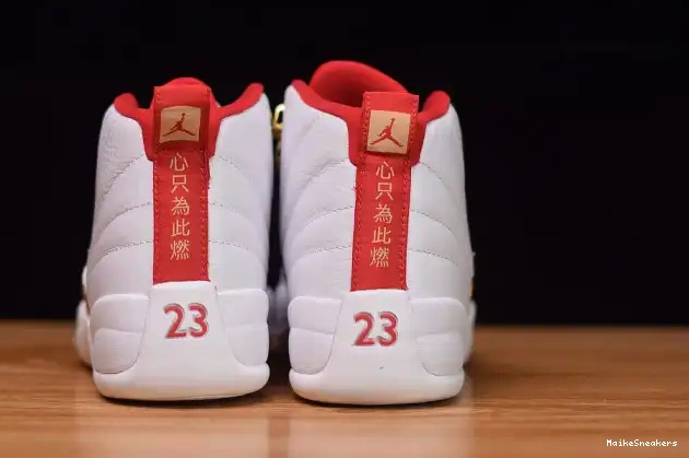 MaikeSneakers Air 12 